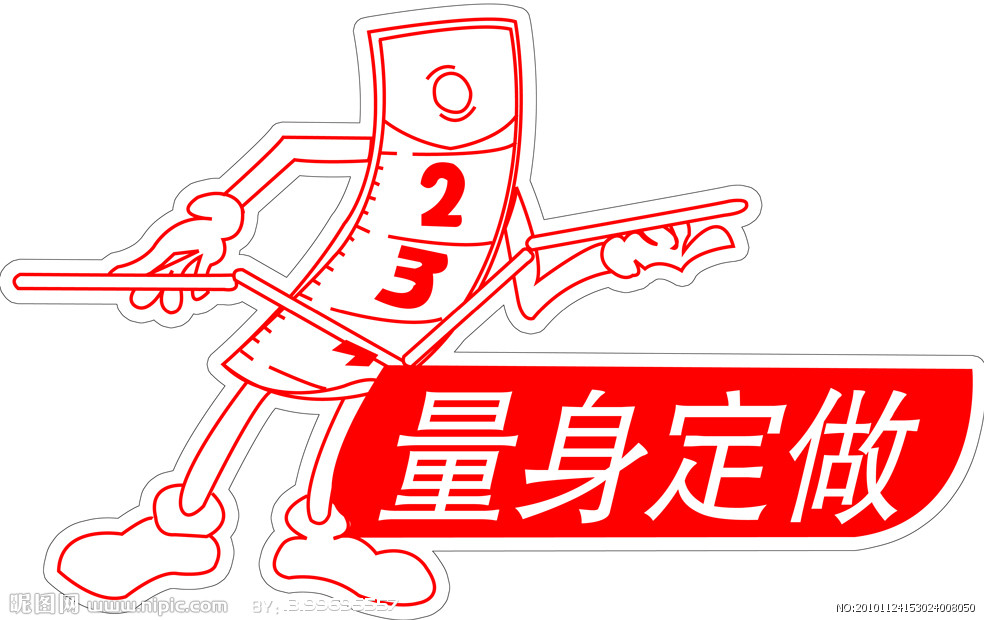 中国橱柜超凡国际品牌未来之路：需把握三大趋势