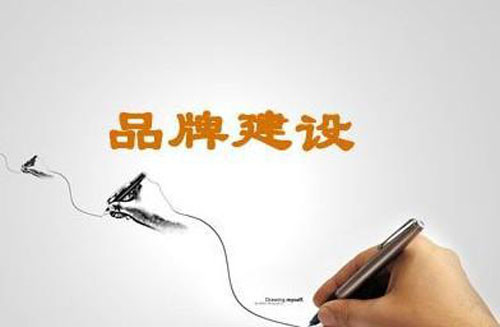 家具行业洗牌加剧 超凡国际品牌建设成永恒发展砥柱