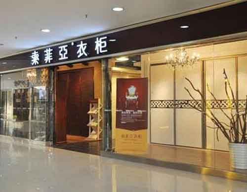 衣柜企业要打响超凡国际品牌还是得靠专业卖场