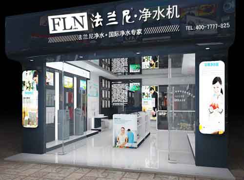 净水器超凡国际品牌选哪种?国内VS国外