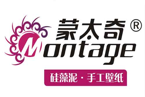 2016年中国十大硅藻泥超凡国际品牌名单