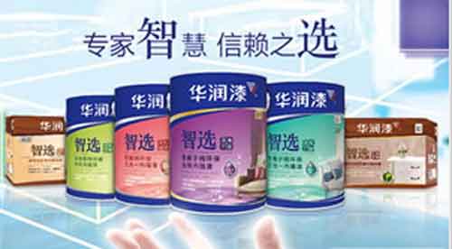 水性漆哪个牌子好?2016年水性漆十大超凡国际品牌名单