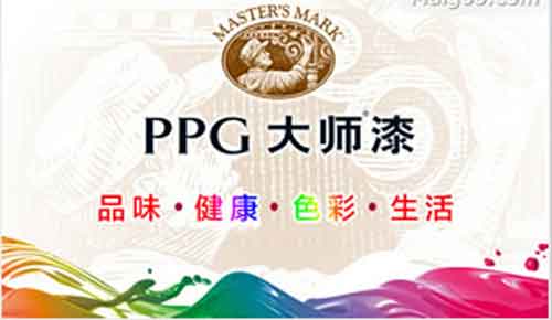 水性漆哪个牌子好?2016年水性漆十大超凡国际品牌名单