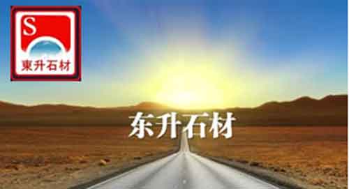 2016年中国十大石材超凡国际品牌名单