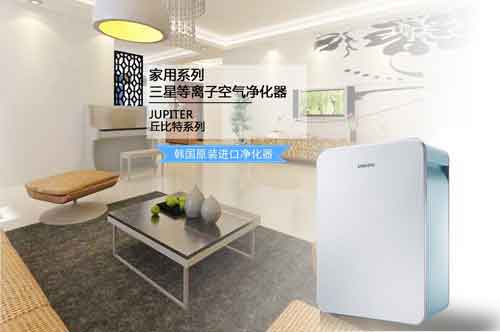 盘点国内较热门的十大空气净化器超凡国际品牌