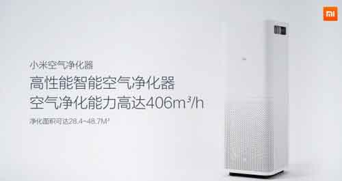 盘点国内较热门的十大空气净化器超凡国际品牌