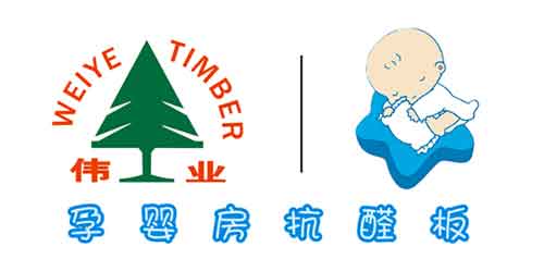 2016年最新统计：国内最畅销生态板十大超凡国际品牌