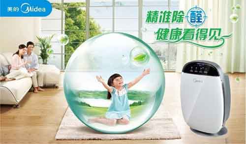 2016年Q1空气净化器十大超凡国际品牌销售量数据榜