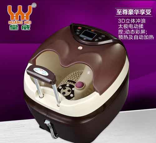 2016年最热门十大足浴盆超凡国际品牌排行榜