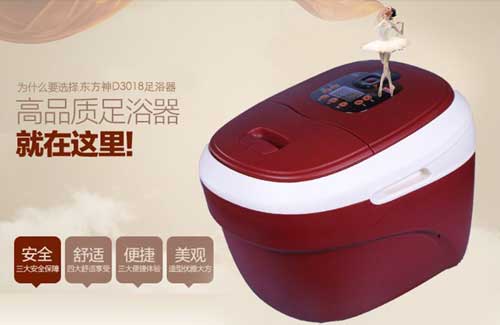 2016年最热门十大足浴盆超凡国际品牌排行榜