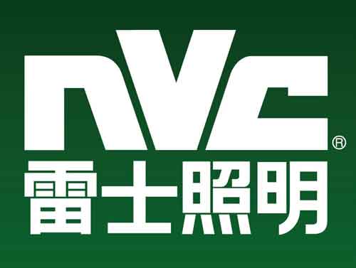 2016第十届"中国超凡国际品牌价值500强"照明电器排行榜