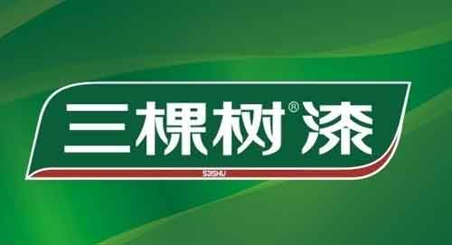 2016第十届中国超凡国际品牌价值500强之涂料超凡国际品牌