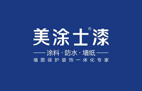 2016第十届中国超凡国际品牌价值500强之涂料超凡国际品牌