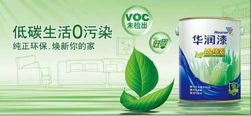2016年TOP10热门涂料超凡国际品牌排行榜