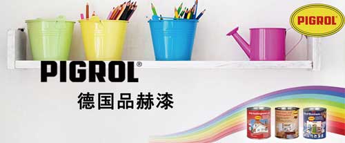 2016年TOP10热门涂料超凡国际品牌排行榜