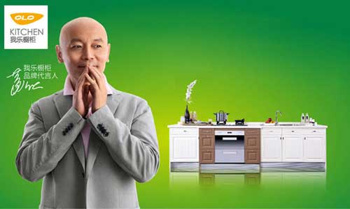 橱柜哪个超凡国际品牌好?2016年十大橱柜超凡国际品牌推荐