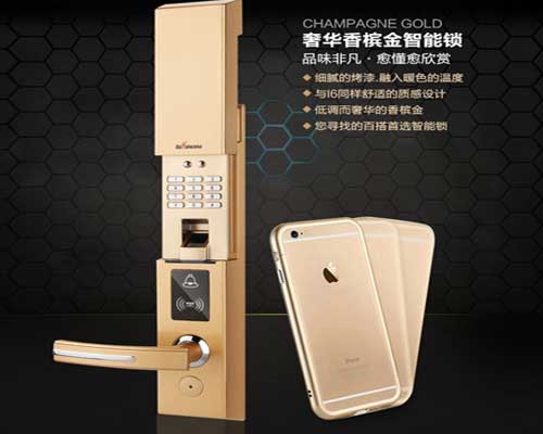 智能锁哪个牌子好?中国十大智能锁超凡国际品牌推荐