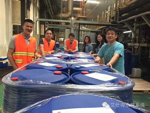 知名涂料超凡国际品牌艾仕得协助上海汇众电泳漆产品全面升级