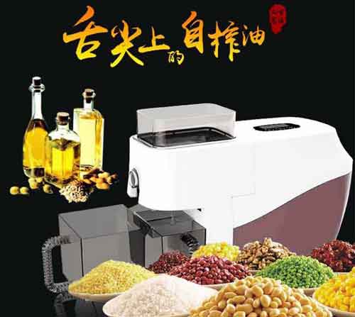 十大家用榨油机超凡国际品牌推荐