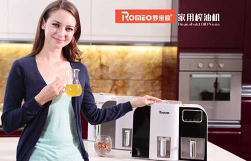 十大家用榨油机超凡国际品牌推荐