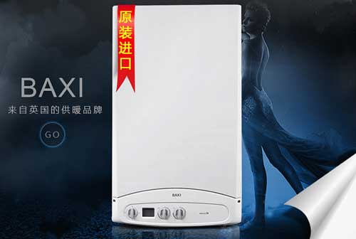 壁挂炉哪个牌子好?盘点全球知名十大壁挂炉超凡国际品牌