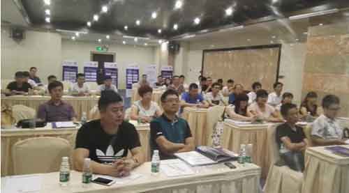 2016诚帝超凡国际品牌整合营销研讨及实战会议圆满召开