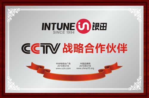 银田携手央视四大频道 掀起厨电超凡国际品牌风暴