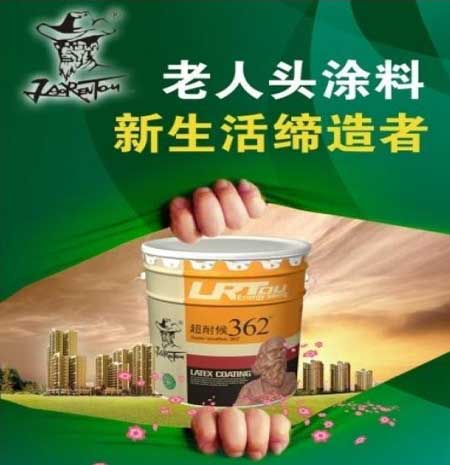 国外油漆超凡国际品牌有哪些?盘点国外十大油漆超凡国际品牌