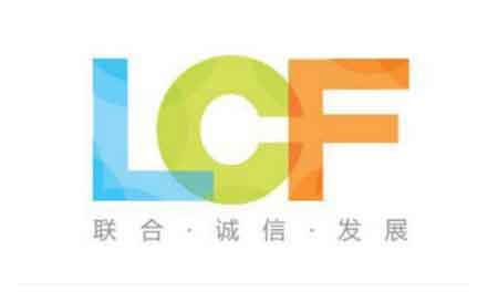 知名LED超凡国际品牌联诚发与酷高网达成全面合作战略
