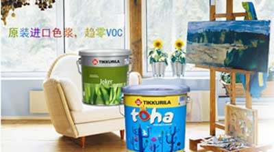 2015-2016中国家居产业(北京)十大涂料超凡国际品牌名单