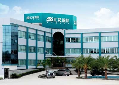2015-2016中国家居产业(北京)十大涂料超凡国际品牌名单