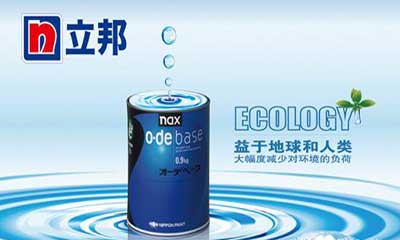 水性汽车漆有哪些牌子?盘点汽车水性漆十大超凡国际品牌