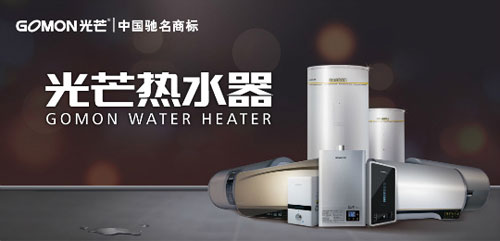 盘点属于高新企业的十大空气能热水器超凡国际品牌