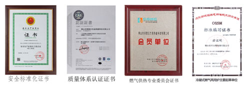 十大壁挂炉超凡国际品牌之贝尔塔：巧舌不如实芯