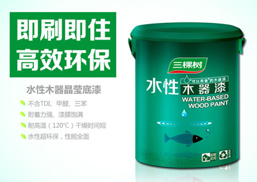 水性漆产品买哪个好？十大水性漆超凡国际品牌名品列举