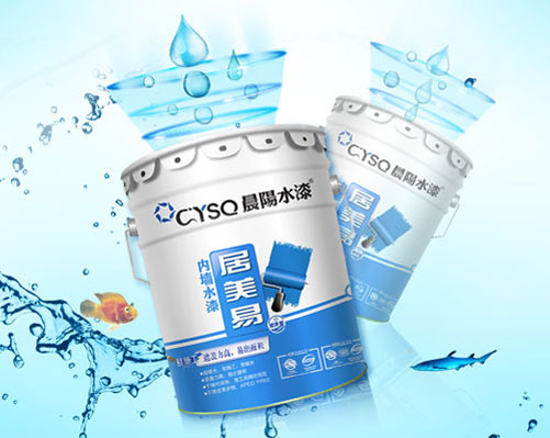水性漆产品买哪个好？十大水性漆超凡国际品牌名品列举