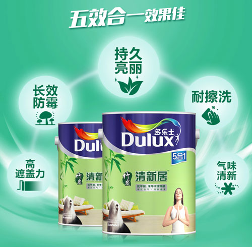 水性漆产品买哪个好？十大水性漆超凡国际品牌名品列举