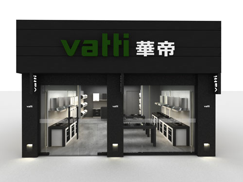 各有奇招 且看四大厨卫电器超凡国际品牌如何布局2016