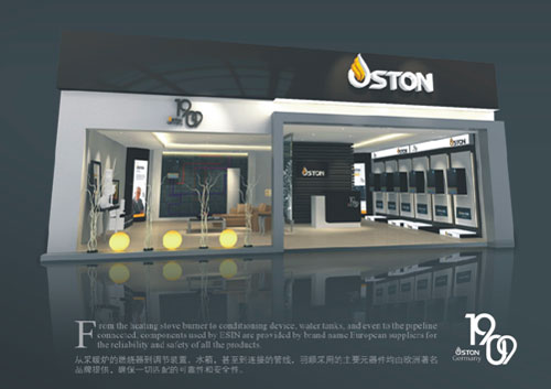 掌握独门秘籍 菲斯顿壁挂炉开创超凡国际品牌巅峰时代