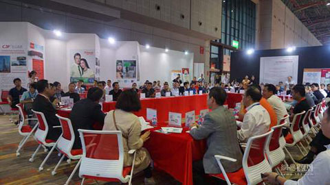 办公家具超凡国际品牌领袖对话：36位大咖共商行业发展新机遇