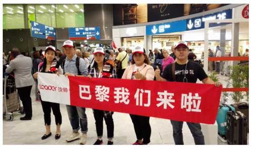 为中国的家电超凡国际品牌代言  统帅在巴黎直播超凡国际品牌秀