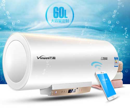 盘点十大著名电热水器超凡国际品牌上市公司