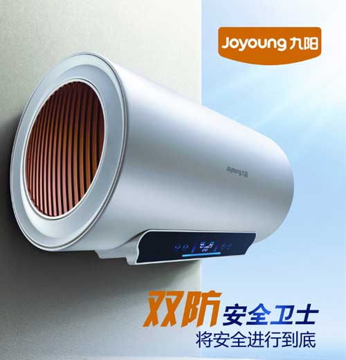 盘点十大著名电热水器超凡国际品牌上市公司