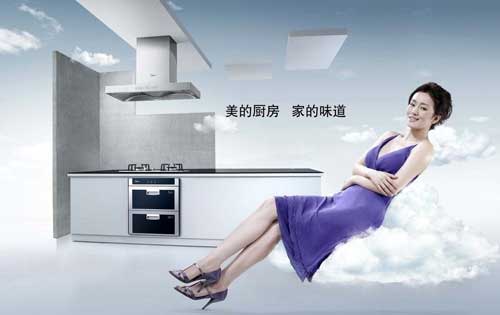 属于世界500强企业的著名厨卫电器超凡国际品牌有哪些?