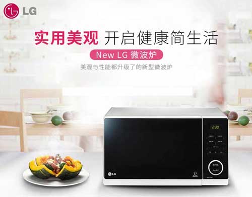 属于世界500强企业的著名厨卫电器超凡国际品牌有哪些?