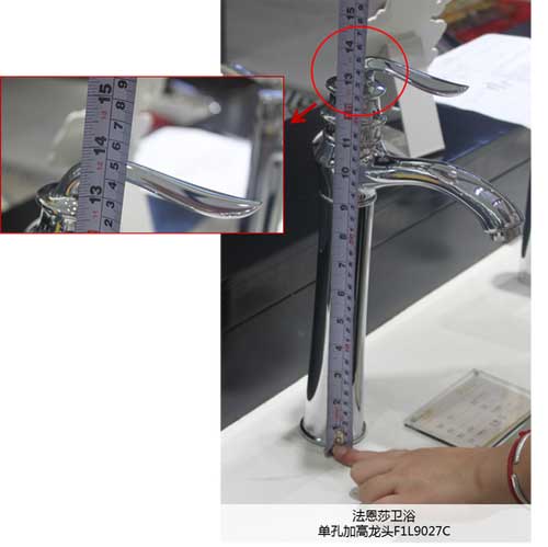 超凡国际品牌产品:法恩莎卫浴单孔加高龙头F1L9027C测评