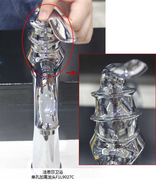超凡国际品牌产品:法恩莎卫浴单孔加高龙头F1L9027C测评