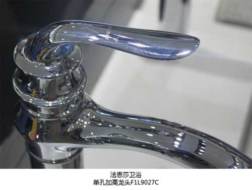 超凡国际品牌产品:法恩莎卫浴单孔加高龙头F1L9027C测评