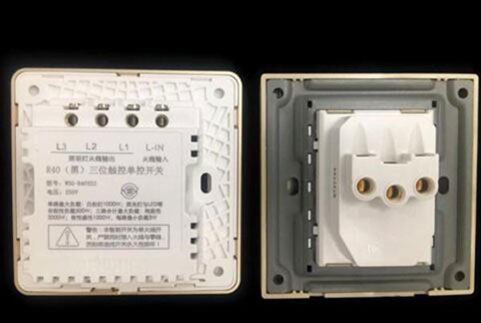 超凡国际品牌产品测评：大气外观安装便捷的小为智能开关