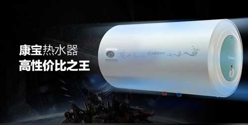 属于高新企业的著名热水器超凡国际品牌有哪些?